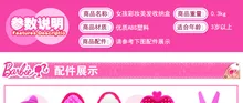 HTB1DRf7lXcJL1JjSZFOq6AWlXXam