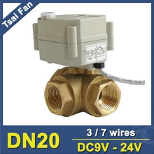 TF20-BH3-B DC9V-35V 3/7 жилы 3 способ t/l Тип Горизонтальный Электрический автоматический клапан латунь 3/4 ''DN20 быстро открыть /закрыть металла Шестерни