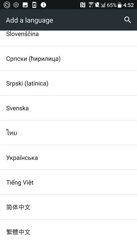 Screenshot_20180723-045243