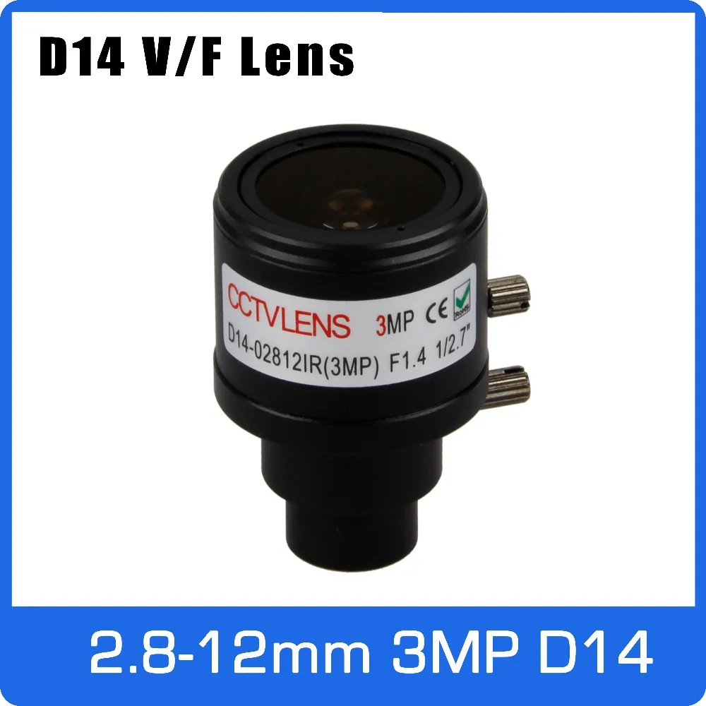

3Megapixel Varifocal CCTV Lens 2.8-12mm D14 Mount 1/2.7 inch Manual Focus and Zoom For 720P 1080P IP/AHD Camera Free Shipping