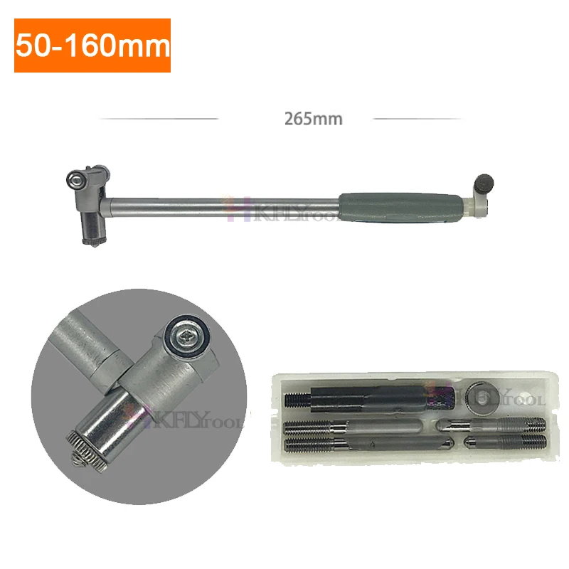 Inner Diameter Measurement Gauge Rod Set with Probe (No Indicator) - Precision Tool Accessories