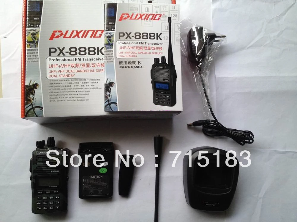 PUXING PX-888K PX CB ham радио двухдиапазонный UHF& VHF 5 Вт двухстороннее радио puxing 888k рация трансивер полицейское оборудование