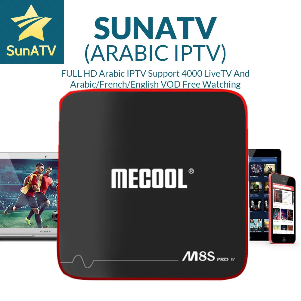 

1 Year IPTV SUNATV in M8S PRO W Voice Control System Android 7.1 IPTV Box 2/16G Arabic IPTV French IPTV turkish Netherland Spain