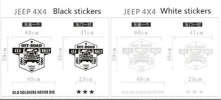 World Datong автомобильные наклейки для JEEP Wrangler Renegade компасы Патриот Чероки Grand Cherokee 4x4 обе стороны кузова авто наклейки