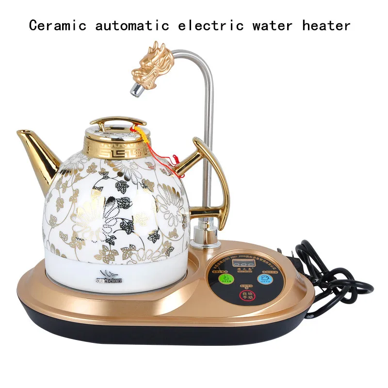 1000 Вт модная керамика автоматический Электрический чайник с горячей водой автоматический водонагреватель Электрический чайник функция изоляции 1.2л