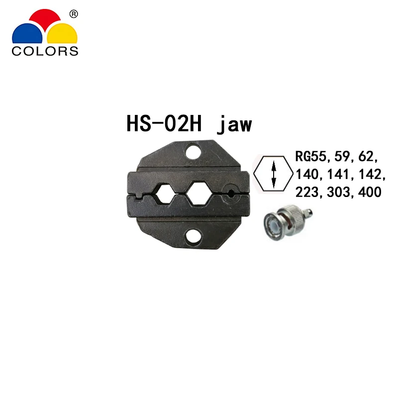 Цвета HS 02H коаксиальный обжимные клещи RG55/58/59/62/140/141/142/223/303/400 щипцы SMA/разъемами BNC