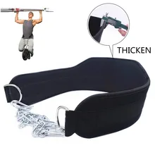 Ceinture d'haltérophilie en néoprène épais, avec chaîne de trempage, pour tirer le menton vers le haut, Fitness, musculation, gymnastique