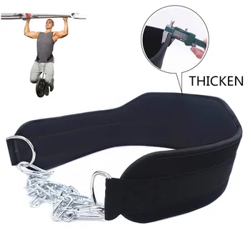

Thick Neoprene Weight Lifting Belt with Chain Dipping Belt for Pull Up Chin Up Kettlebell Barbell Fitness Bodybuilding Gym Belt