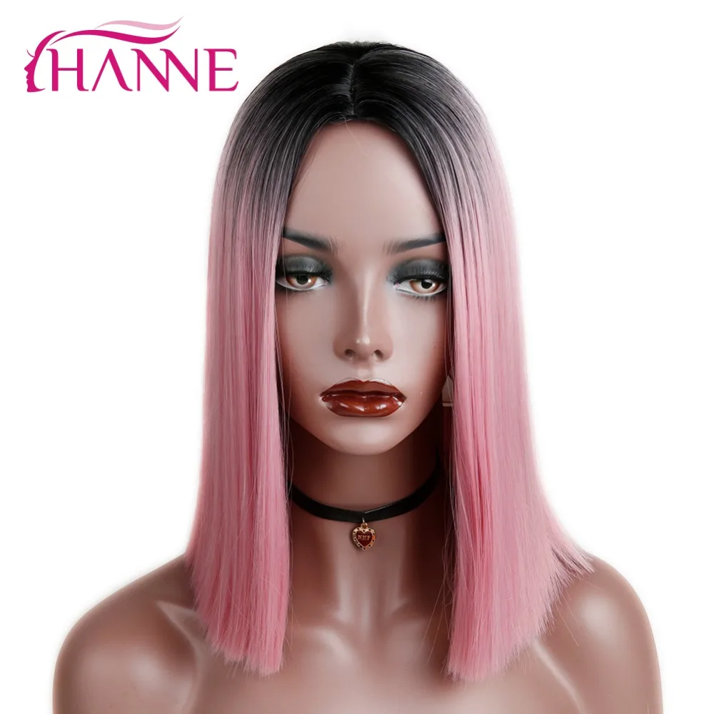 HANNE Ombre Pink/Brown/Grey Straight Shoulder Longth Synthetic Wigs Heat Resistant Hair For Black/White Women Cosplay Or Party