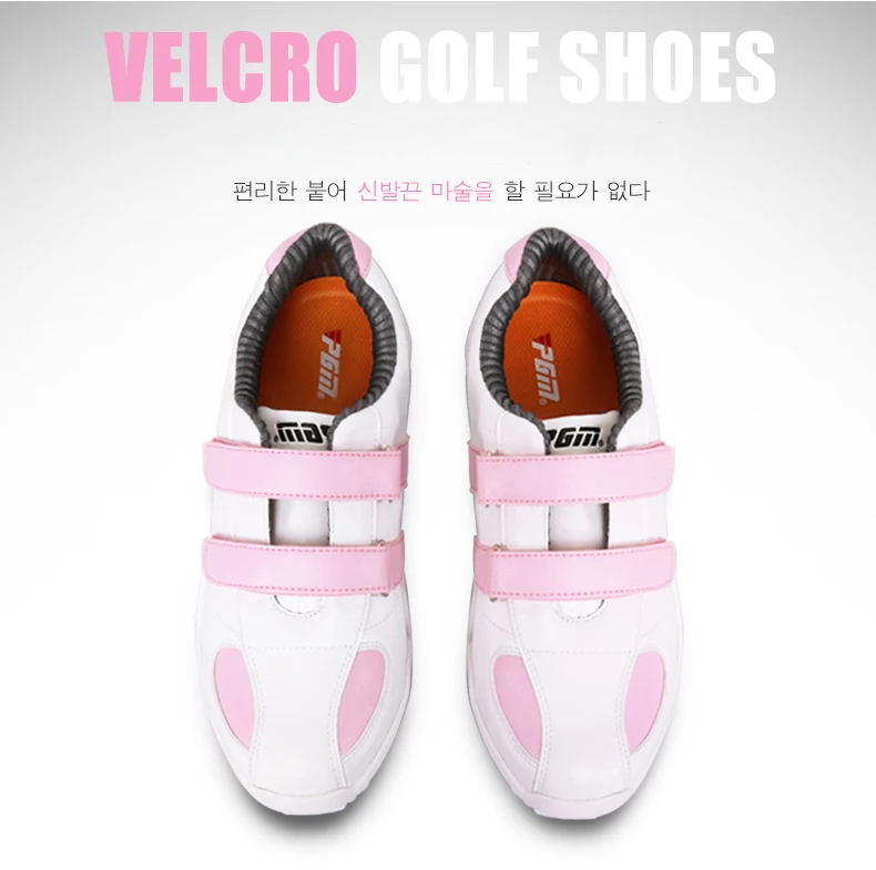 Женская кожаная обувь; водонепроницаемые женские туфли; обувь для гольфа на плоской подошве; спортивные кроссовки для девочек; водонепроницаемые дышащие кроссовки