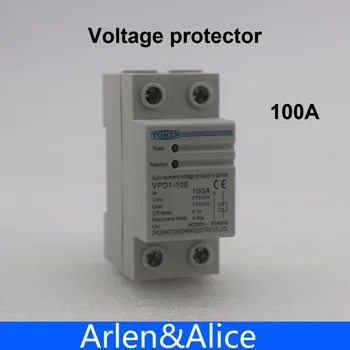 

100A 230V Din rail automatic recovery reconnect over voltage and under voltage protective device protector protection relay