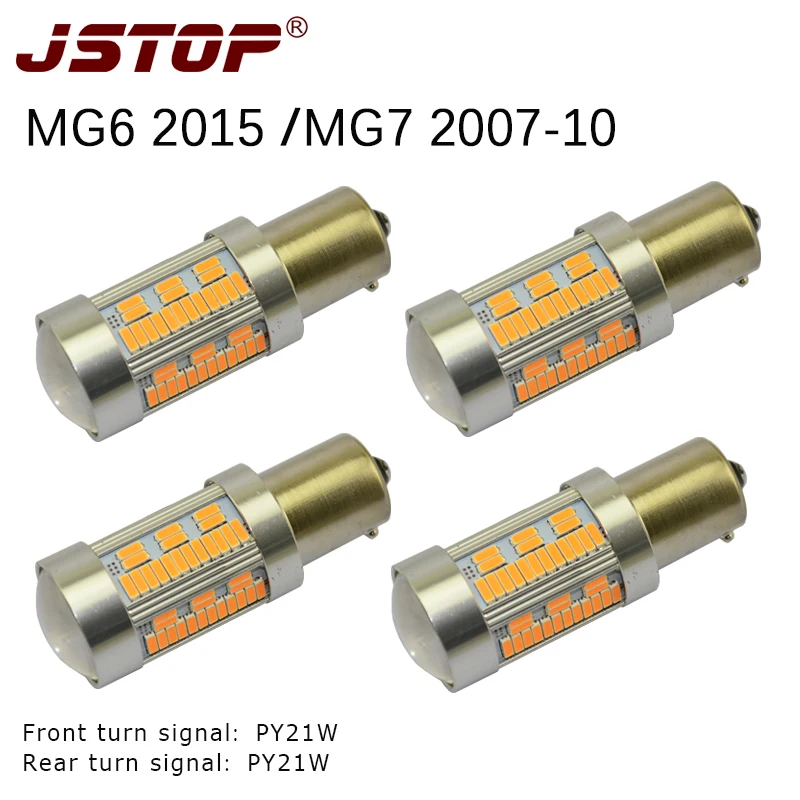 JSTOP 4pcs/set MG6 MG7 led car turn signal BAU15S 12 24VAC lamp PY21W led Turn Signal No Hyper