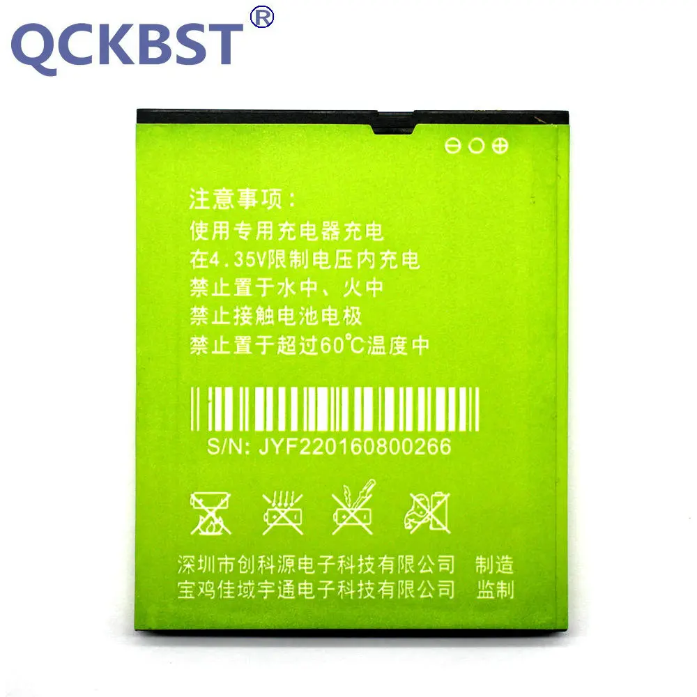 QCKBST 2000 мАч версия для JIAYU G5 G5S G4 G4C G4T сотовый телефон оригинальные запасные батареи