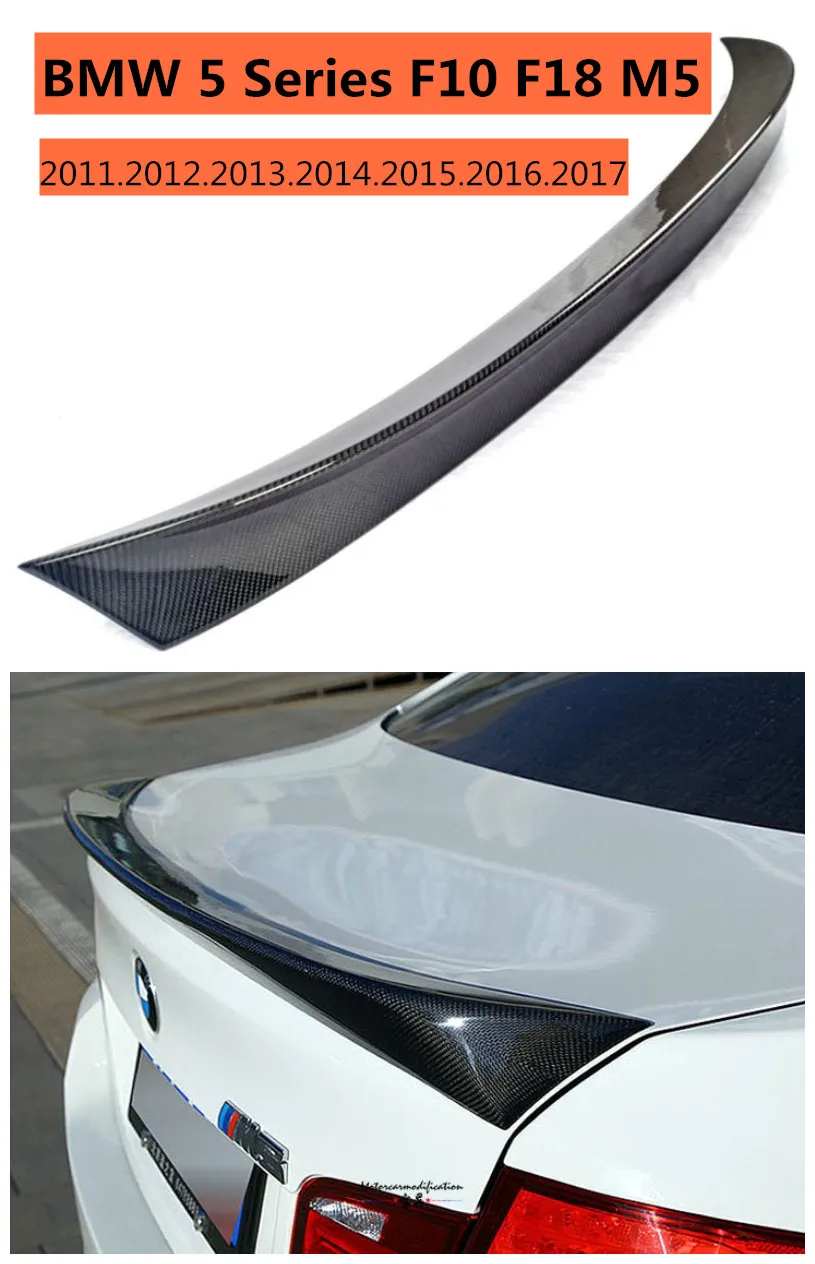 Спойлер из углеродного волокна для BMW 5 серии F10 F18 M5 2011.2012.2013.2014.2015.2016.2017