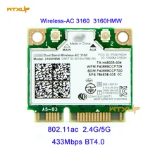 433 Мбит/с 802.11ac мини PCI Express wifi беспроводной адаптер с Bluetooth 4.0HS Wi-Fi карта 3160HMW BT4.0 3160AC Intel vPro/WIDI