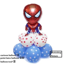 11 шт./лот) набор воздушных шаров "Мстители", вечерние воздушные шары "Человек-паук" из фольги и латексные шары для детей, игрушки