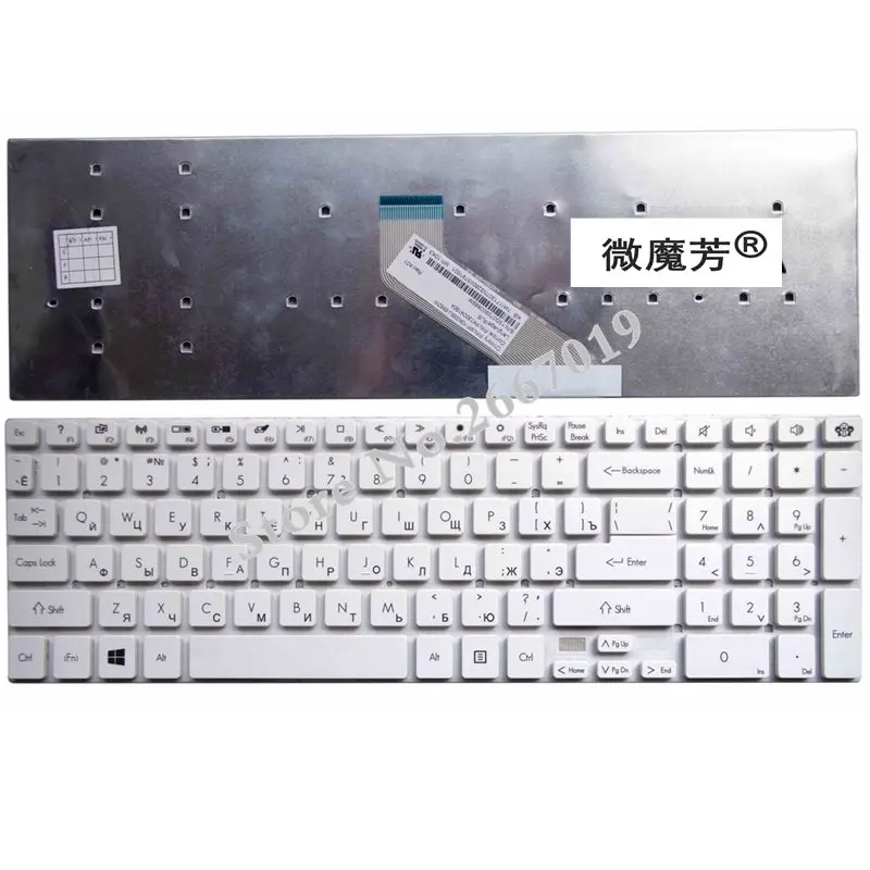 Клавиатура для ноутбука Русская раскладка Gateway NV55 NV55S NV57H NV75S NV52L NV56 NV57 NV77 |