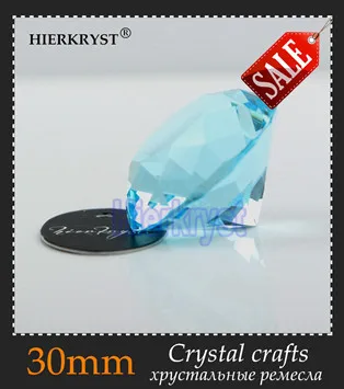 M02005-30mm-lake blue