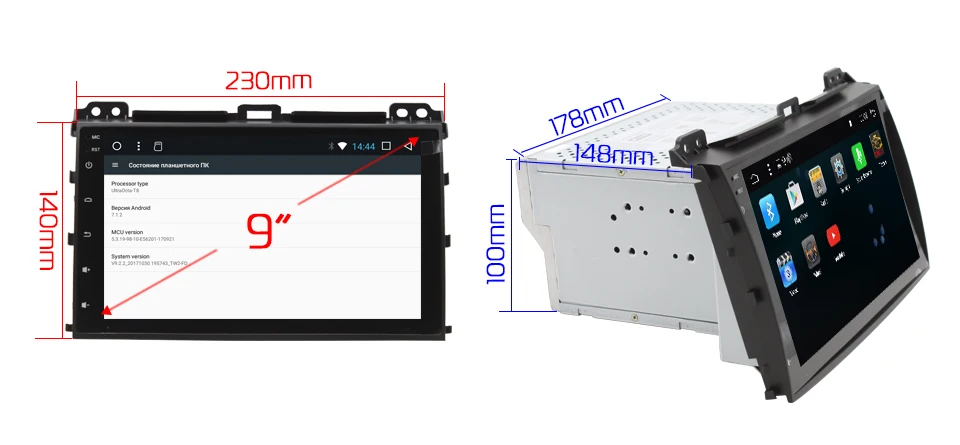 MARUBOX 9A107PX5,Штатная магнитола для Toyota Land Cruiser Prado, Lexus GX 2002- 2009,Головное устройство на Android 9.0, Восьмиядерный процессор,оперативная память 4 Гб,встроенная память 32Гб,Radio модуль TEF6686NXP