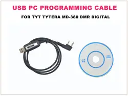 ПК USB Кабель для программирования w/программное обеспечение cd драйвера для TYT tytera DMR цифровой Портативный двусторонней Радио md-380