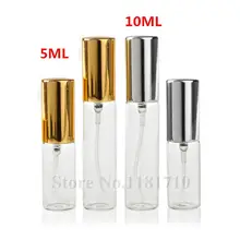 20 шт./лот 5 мл 10 мл 15 мл Прозрачный Тонкий Стеклянный распылитель образцы стеклянных флаконов портативный мини-распылитель для духов золото серебро крышка