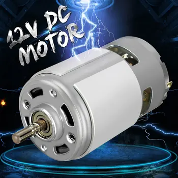 

12V DC Motor 100W 15000rpm 775 High Speed DC Large Torque Motor Ball Bearing Tools Electric Motor Tool Electric Machinery