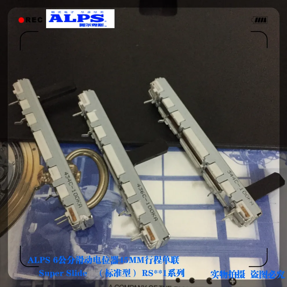 

RS45 Series ALPS Switch Straight Slide Fader Potentiometer 6cm 60mm Travel 45MM A100K Handle Length 15MM