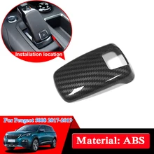 Автомобильный Стайлинг ABS зубчатая головка Блестки для peugeot 5008- Автомобильная интерьерная головка передач украшение блестки авто аксессуары наклейки