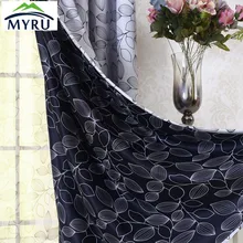 MYRU новые корейские свежие черные цветы затенение занавески двухсторонняя ткань занавески для спальни и гостиной