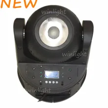 8 шт./лот) 60 Вт OSRAM RGBW 4 в 1 бесконечное вращение светодиодный луч движущаяся головка