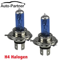 Авто-партнер 12V 100W 5000K автомобиля H4 лампа темно-синий Стекло супер белый светильник для FORD Focus 2 3 Fiesta Mondeo