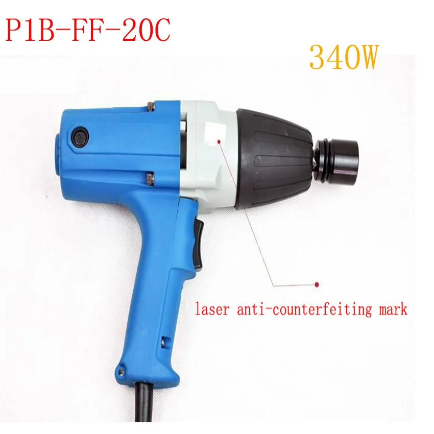 Электрический ударный гайковерт M12-M20MM 1700 ОБ/мин 220-240 В/50 Гц P1B-FF-20C Электрический ударный гайковерт 12,7x12,7 мм 340 Вт