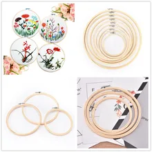 13/15/18/21/23/26/30/34cm bordado aros quadro conjunto de madeira de bambu bordado argola anéis para diy ponto cruz agulha artesanato ferramentas