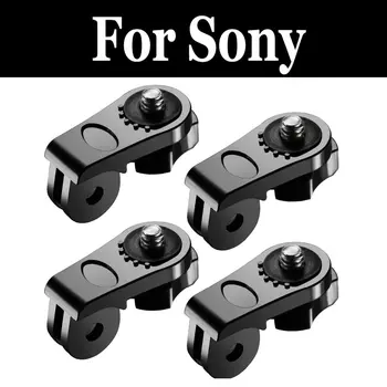 

Conversion Adapter (1/4 Inch) Mini Tripod Screw For sony A33 A55 A37 A58 A57 A35 A77 A65 A68 A77 II DSC RX0 FDR X3000 HDR AS300
