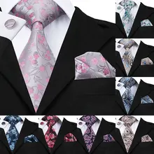 Модные серые розовые цветочные 8,5 см ширина галстук Hanky запонки наборы мужские шелковые галстуки для мужчин формальные свадебные C-1049
