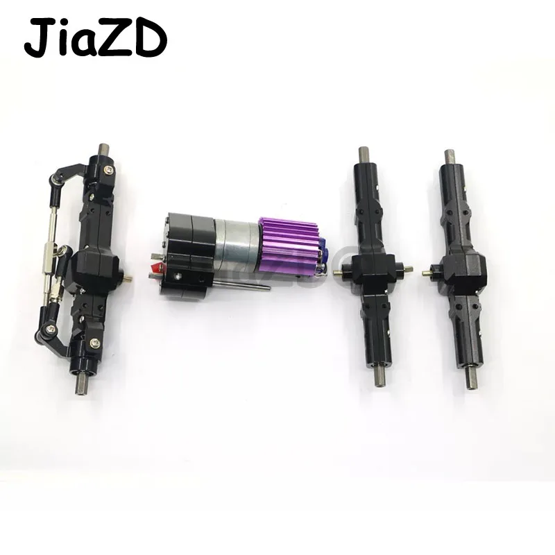 

Alloy WPL B1 B-14 B24 C14 B16 1:16 mini off-road RC military truck Upgrade metal drive shaft / front axle / rear axle / motor