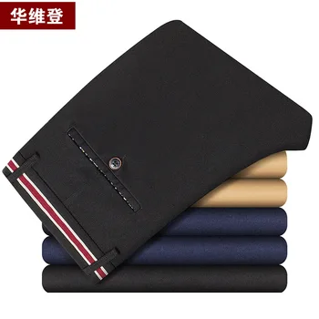 

fall and winter of 2019 new men casual pants business elastic trousers of young men's trousers