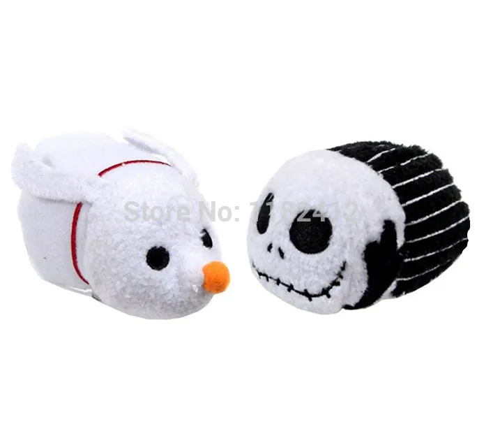 zero dog plush
