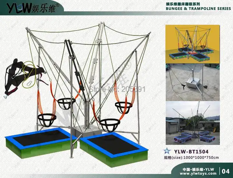 4 станции банджи батут с моторами работает в основном костюм для парков, развлечений банджи