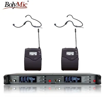 

Bolymic Dual microphone wireless headset Professional UHF Condenser microphone