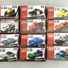 most expensive tomica