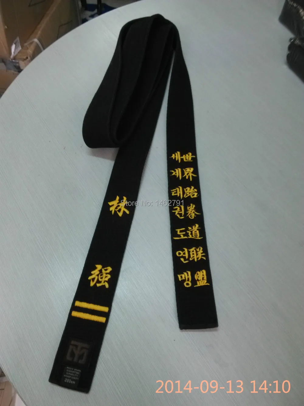 Jiu Jitsu Judo Karate Martial Art Embroidered TKD Tae Kwon Do belt 