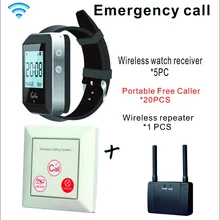 Система вызова на большие расстояния для вызова официанта медсестры аварийная Беспроводная система вызова