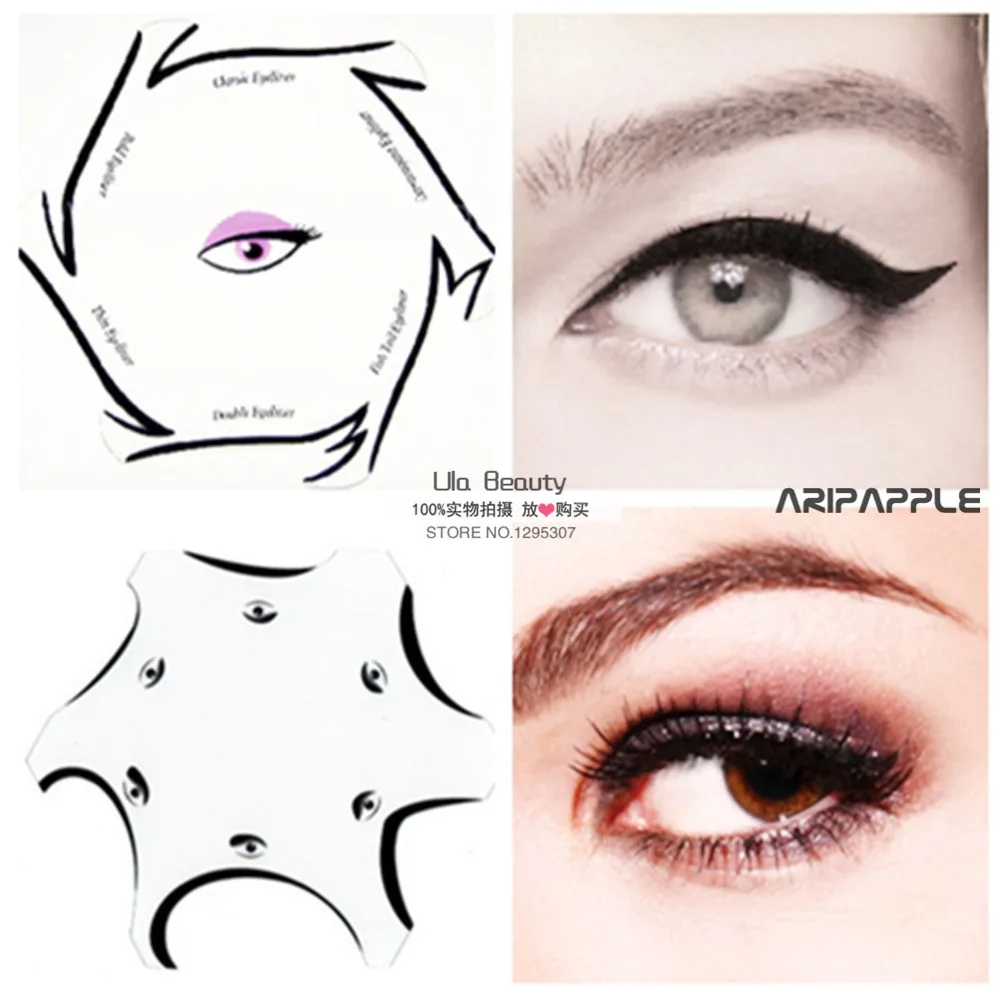 2 packs Multifunktions Auge Schablone 6 in 1 Lidschatten ...