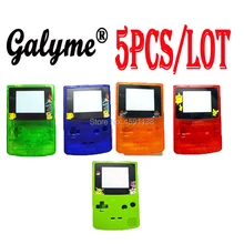 5 шт./лот карман эльф версия чехол для объектива для gameboy Цвет гпоб dmg GBP замена крышка мальчик Цвет игровой консоли корпус В виде ракушки