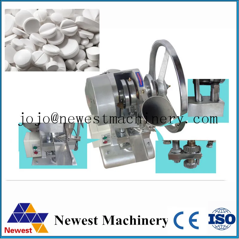 

NTDP1.5T candy press machine Tablet Making Machine, Tablet pressing Machine, Single punch tablet pressing pill pressing machine