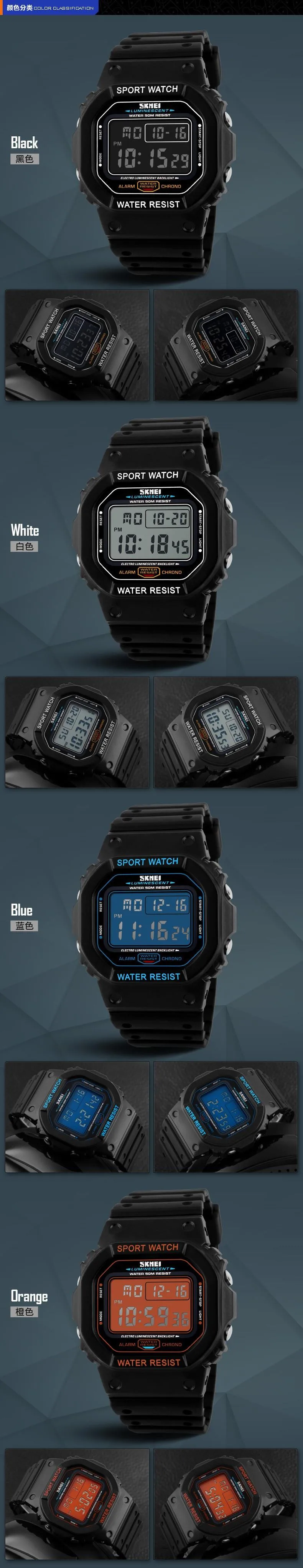 Skmei Watches Men LED Digital Classic Sport Watch Dive 50M Military relojes Fashion Outdoor Wristwatches Relogio Masculino