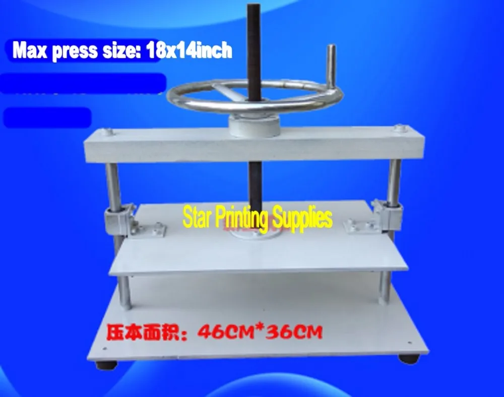 Flat press machine for photo books_conew2