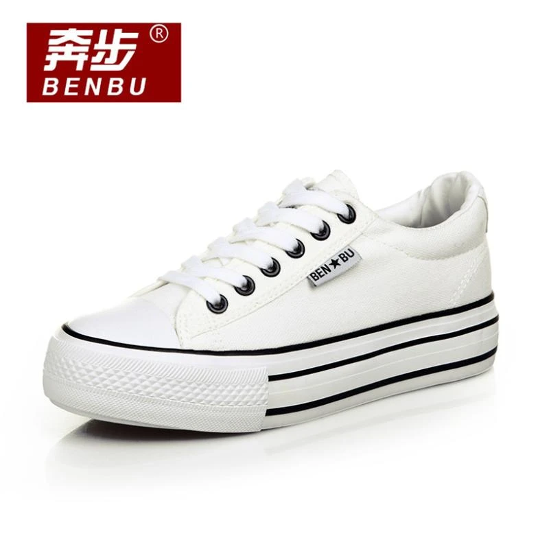 shoe zone canvas shoes
