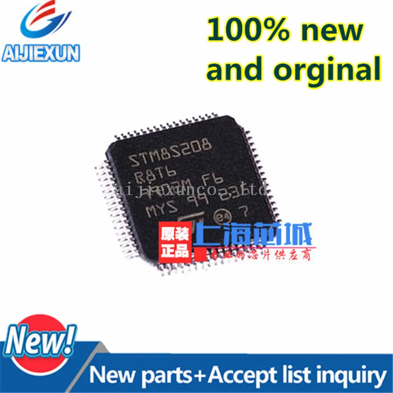 5 шт. и STM8S208R8T6 LQFP64 IC MCU 8BIT 64KB FLASH 64lqfp на